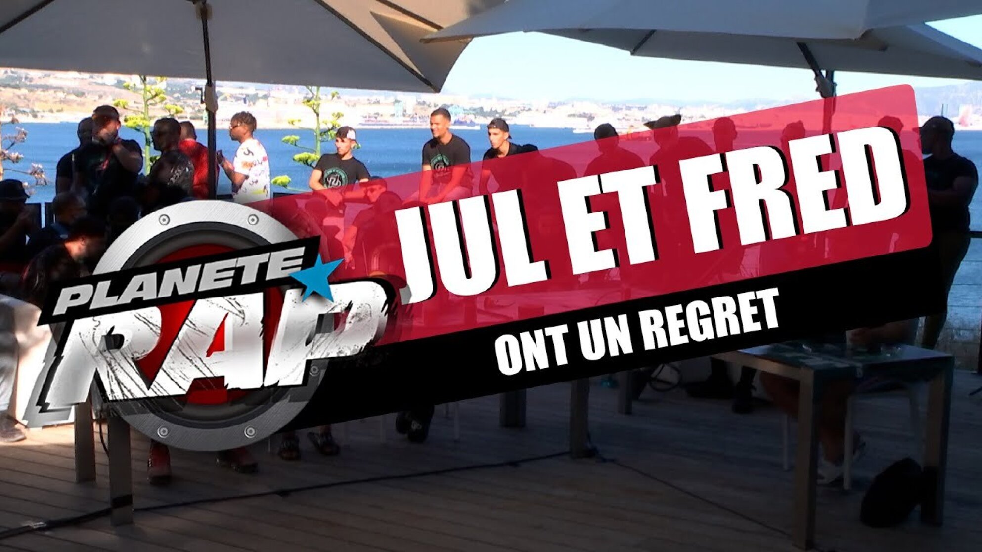 Jul et Fred ont un regret... #PlanèteRap #Shorts