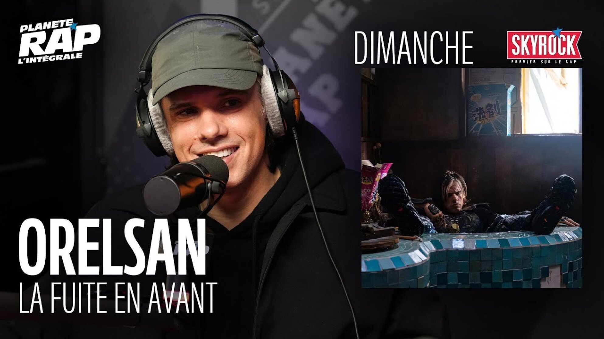 #PlanèteRap Orelsan La fuite en avant avec Skread, Ablaye & Fred Musa ! (1-1)