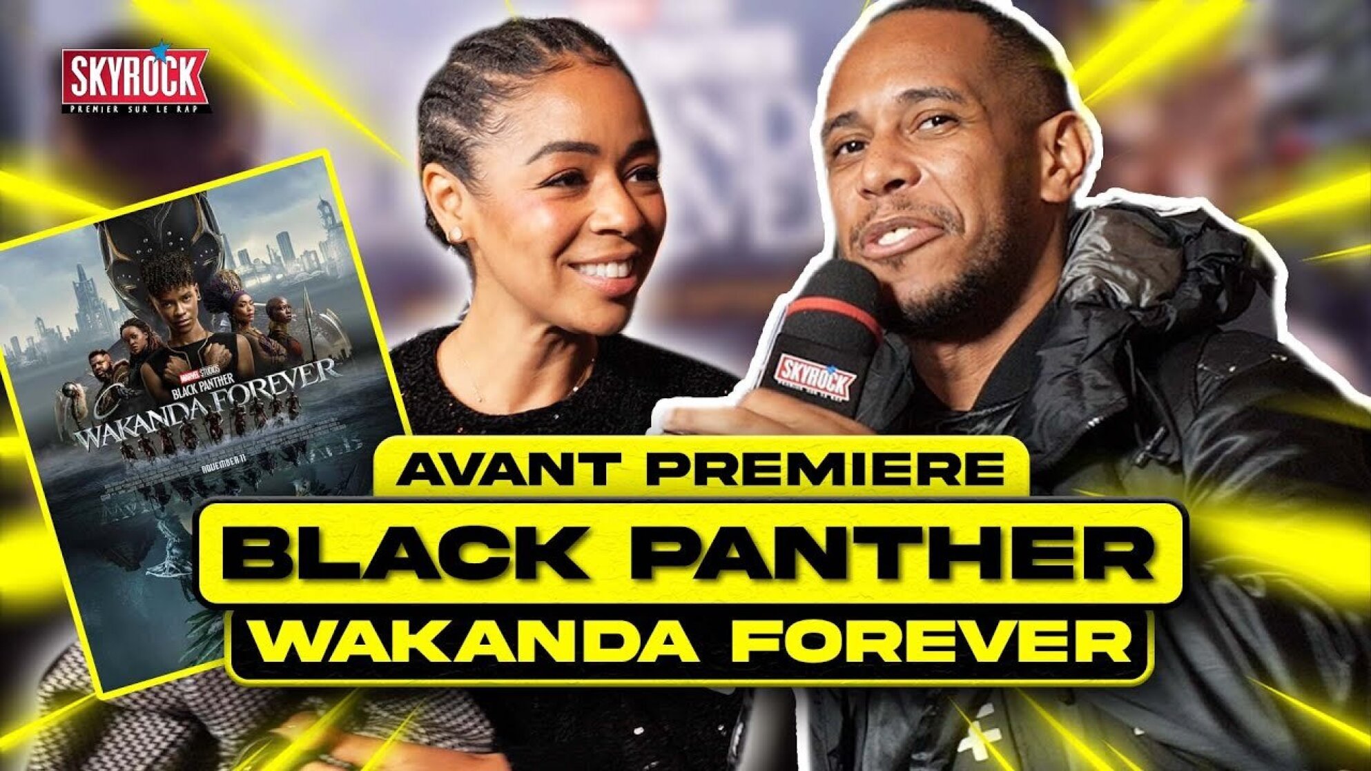 L'avant-première Black Panther : Wakanda forever