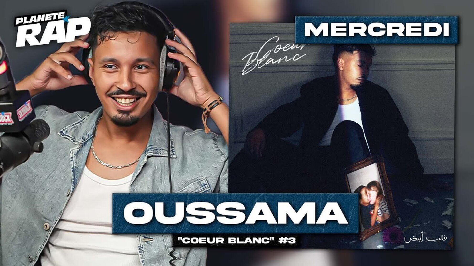 #PlanèteRap Oussama "Coeur blanc" avec Ouidad, Norel, Ricky Rich & Fred Musa ! (3/5)
