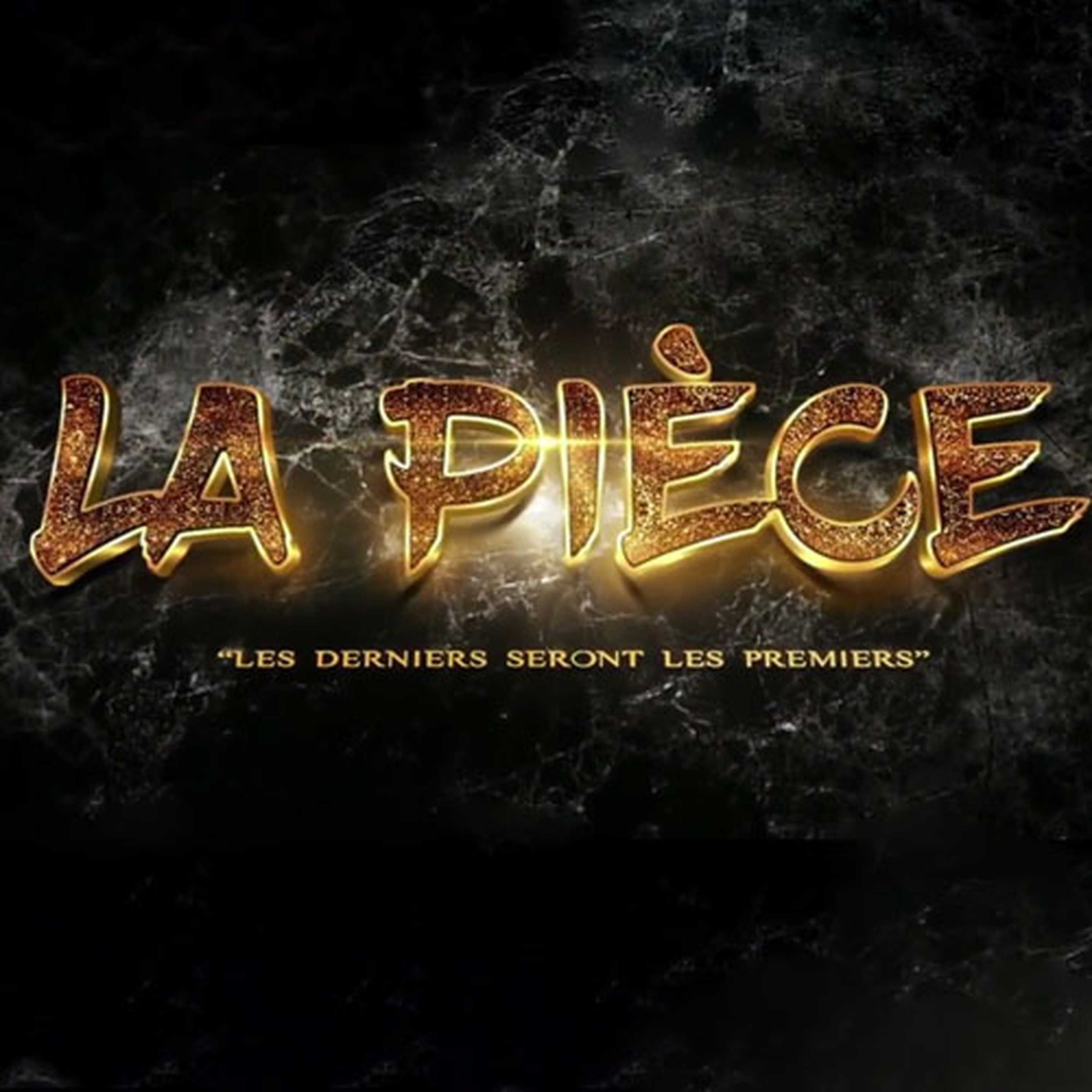 Découvre la B-A de "La Pièce", le film de Wati B