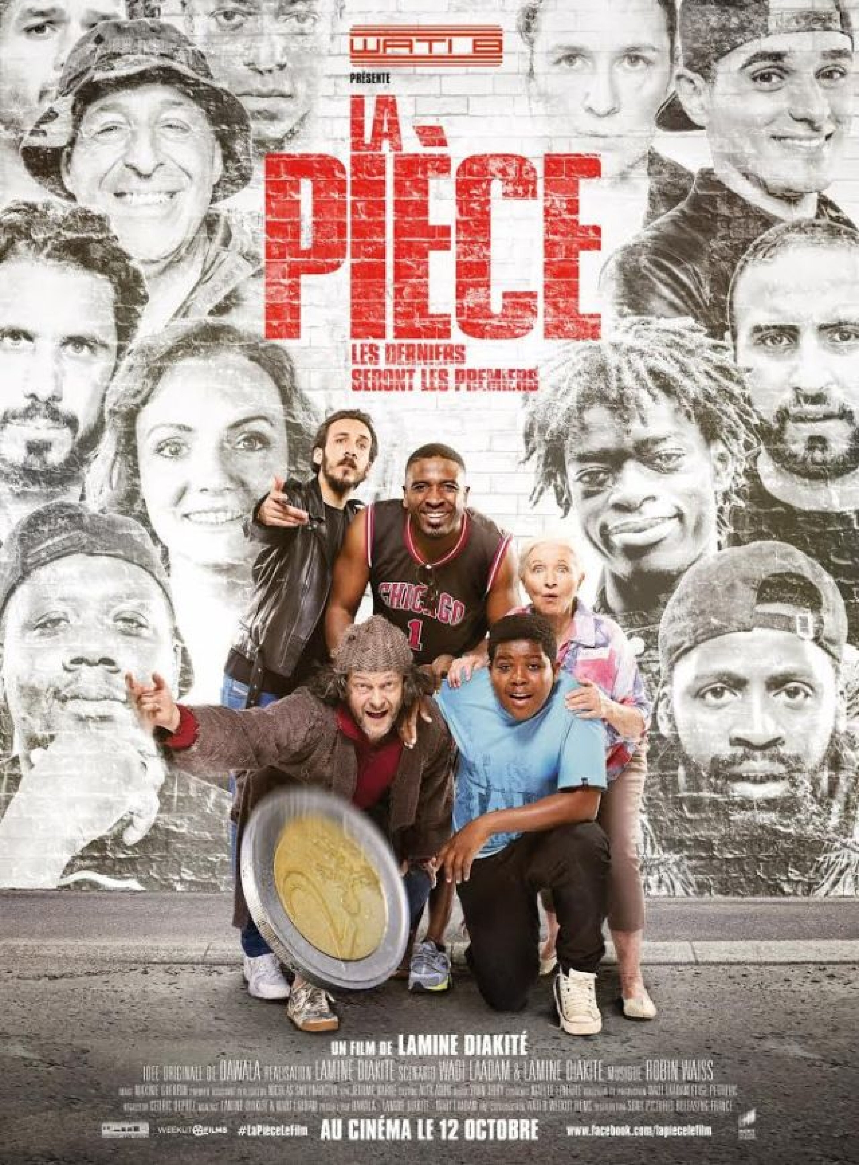 On a rencontré l'équipe du film "La pièce" ! 