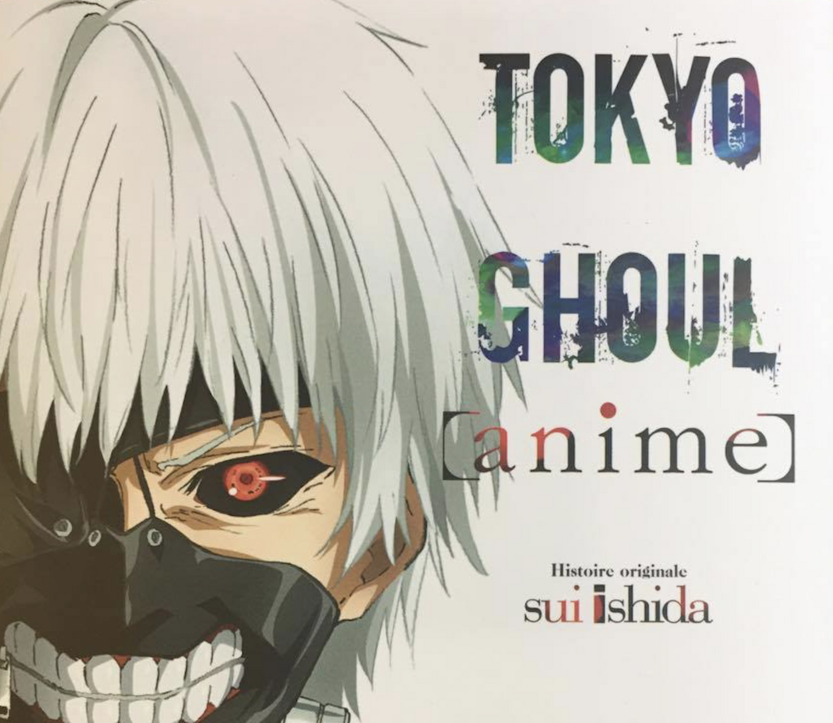 Tokyo Ghoul [Anime]
