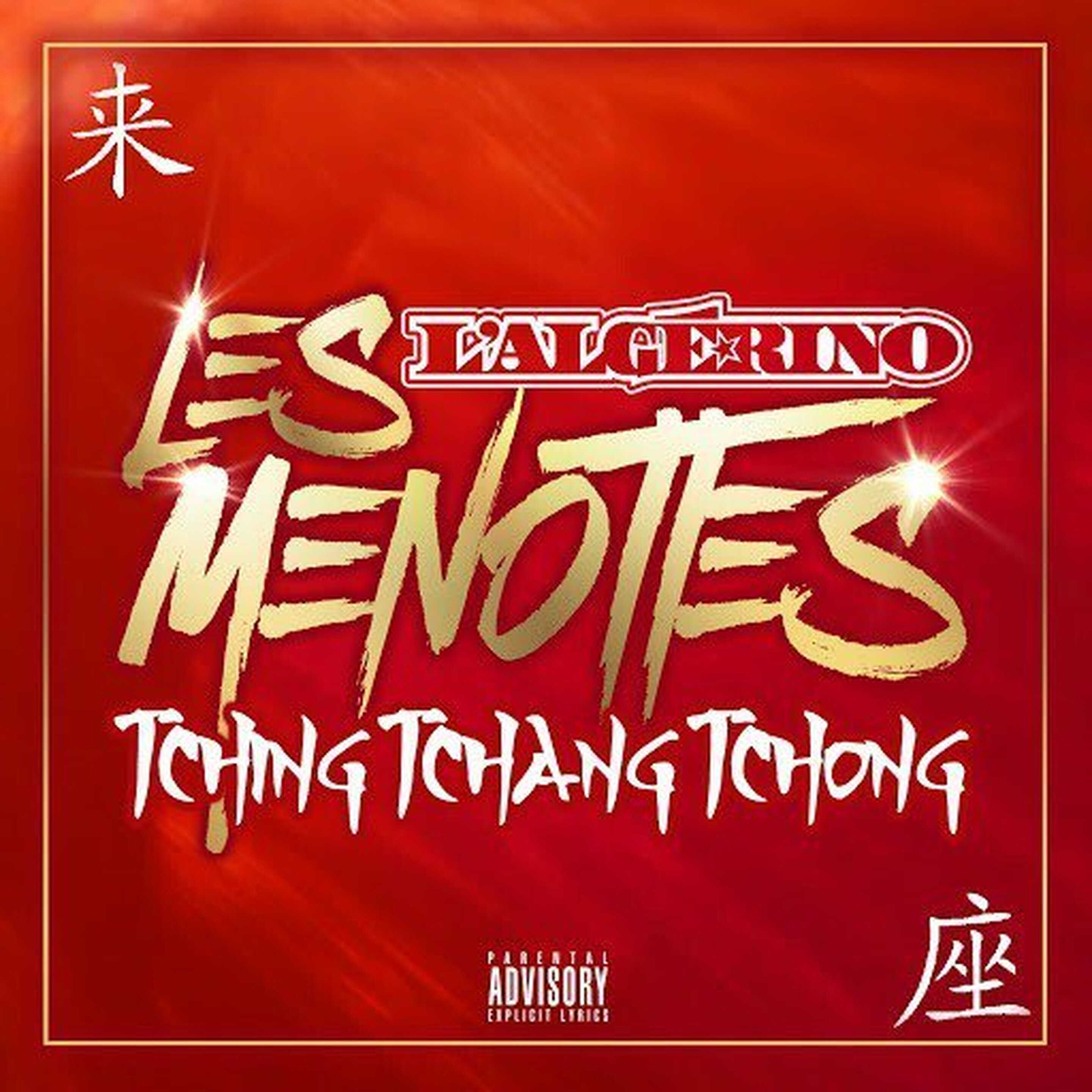L’ALGERINO - LES MENOTTES en playlist