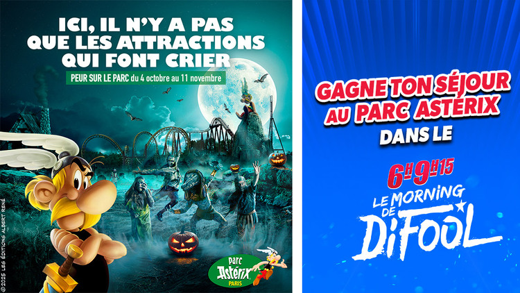 Image d'illustration de l'actualité