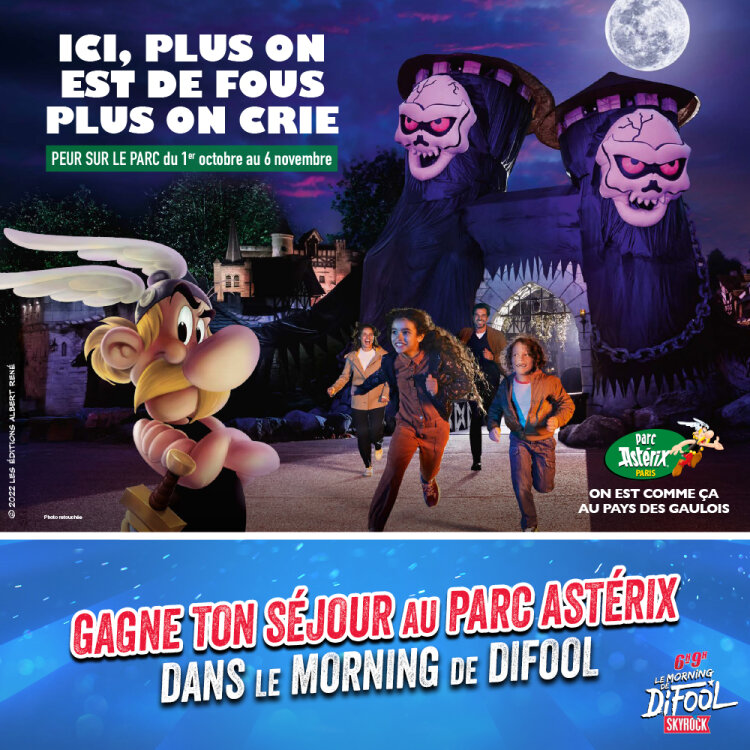 Image d'illustration de l'actualité